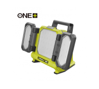 Akumulátorové prostorové osvětlení