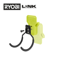 RYOBI LINK Oboustranný hák na nářadí 5132006343