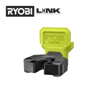 RYOBI LINK Oboustranný svěrkový držák 5132006345
