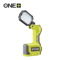 Ryobi RMTL18-0 18V ONE+ magnetická pracovní svítilna 5133006450