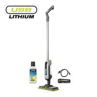 RYOBI RSM4-120G 4V USB Lithium Akumulátorový vibrační mop s rozprašovačem (1x 2,0 Ah) 5133006688